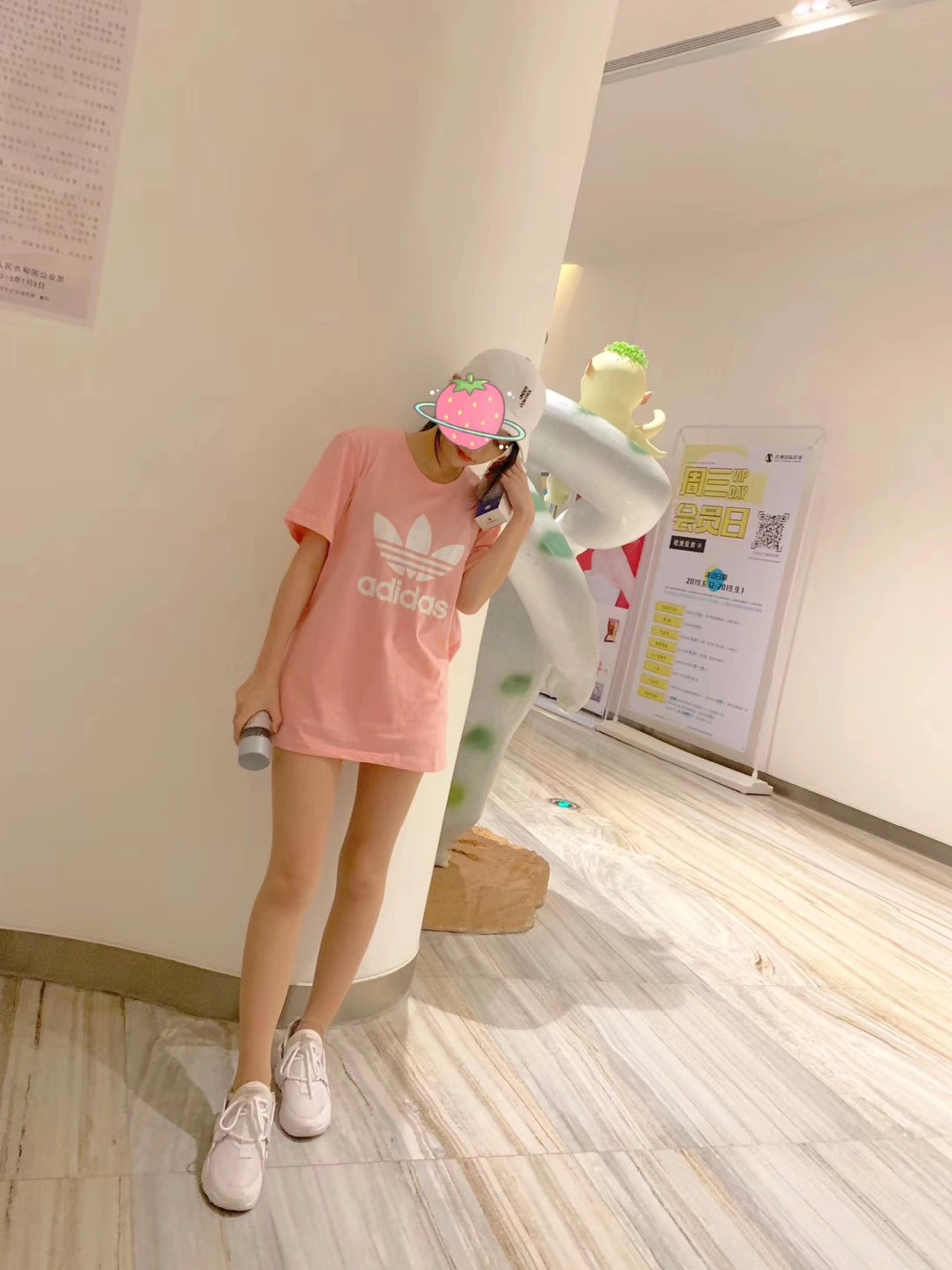 1.ELaine小仙女-微信朋友圈系列图片-第一部分 1